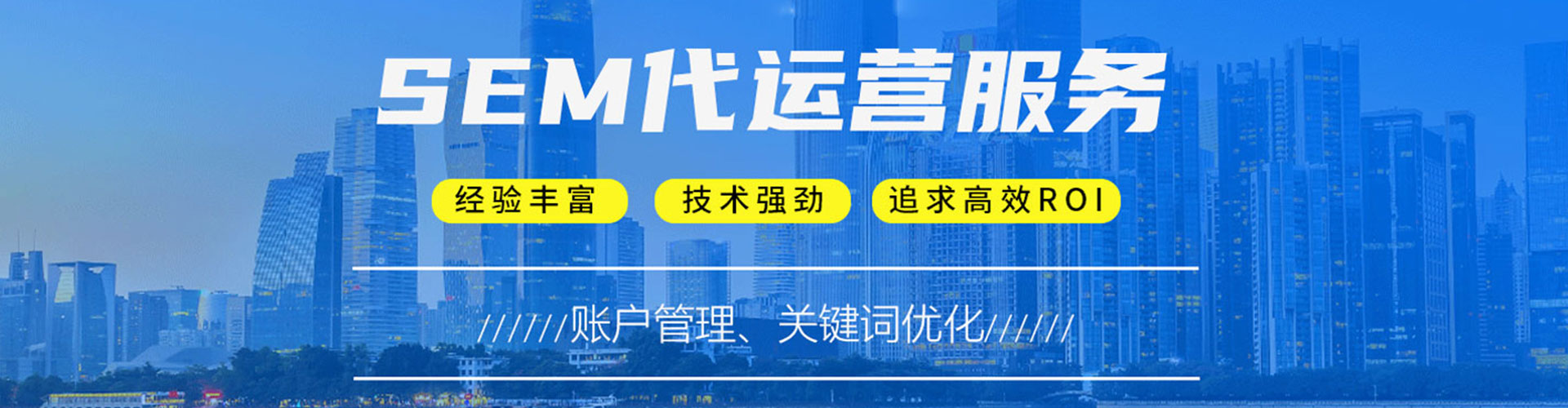 兖州百度如何推广