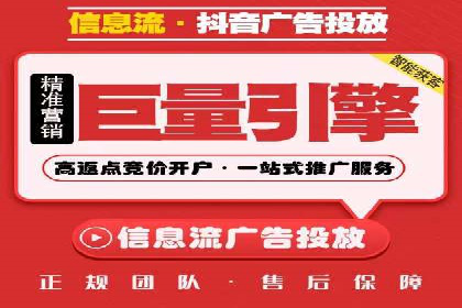 某SEM竞价员如何通过数据分析提升转化率
